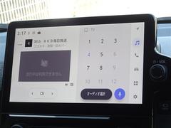 �ϥǥ��б����ե륻���ǥ�����ԣ���������İ�Ǥ��ޤ��� 7