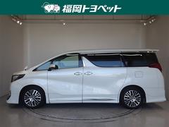 �ȥ西�κǾ��ߥ˥Х󡢥���ե����ɡ��ӡݣåѥå������������٤��ޤ��������������Ǥ��� 2