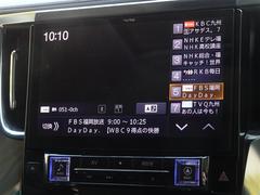 �ϥǥ��б����ե륻���ģԣ���������İ�Ǥ��ޤ��� 7