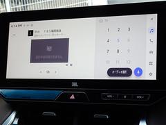 �ϥǥ��б����ե륻���ǥ�����ԣ���������İ�Ǥ��ޤ��� 7