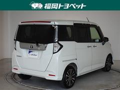 ���Ͽ͵��Υѡ���ۥ磻�ȣ��Ǥ��� 3