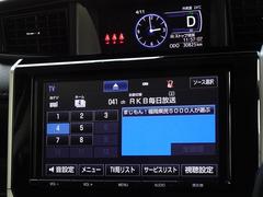 �ϥǥ��б����ե륻���ǥ�����ԣ���������İ�Ǥ��ޤ��� 7