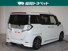 ���Ͽ͵��Υѡ���ۥ磻�ȣ��Ǥ��� 3