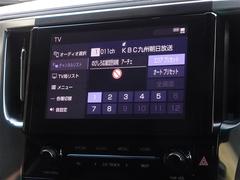 �ϥǥ��б����ե륻���ǥ�����ԣ���������İ�Ǥ��ޤ��� 7