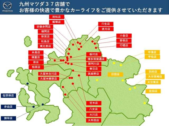 フレアワゴンカスタムスタイル ６６０　カスタムスタイル　ハイブリッド　ＸＳ　両側電スラ　ナビ　バックモニタ　ＬＥＤヘットライト　デュアルセンサーブレーキサポート　前席シートヒーター　アダクティブクルーズコントロール　スマートキ　横滑り防止機能　地デジ　盗難防止装置　ＥＴＣ付き（2枚目）