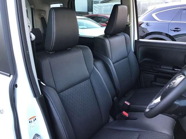 フレアワゴンカスタムスタイル ６６０　カスタムスタイル　ハイブリッド　ＸＳ　両側電スラ　ナビ　バックモニタ　ＬＥＤヘットライト　デュアルセンサーブレーキサポート　前席シートヒーター　アダクティブクルーズコントロール　スマートキ　横滑り防止機能　地デジ　盗難防止装置　ＥＴＣ付き（15枚目）