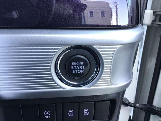 フレアワゴンカスタムスタイル ６６０　カスタムスタイル　ハイブリッド　ＸＳ　両側電スラ　ナビ　バックモニタ　ＬＥＤヘットライト　デュアルセンサーブレーキサポート　前席シートヒーター　アダクティブクルーズコントロール　スマートキ　横滑り防止機能　地デジ　盗難防止装置　ＥＴＣ付き（20枚目）