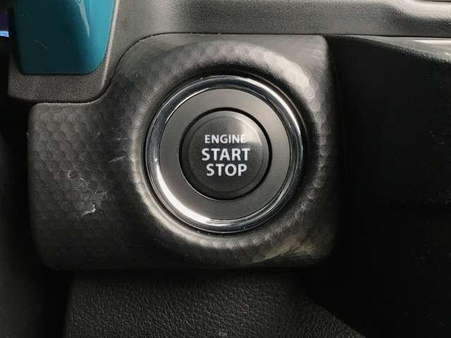 フレアクロスオーバー ６６０　ハイブリッド　ＸＳ　衝突軽減ブレーキ　前後ドラレコ　ＥＴＣ　イモビライザー　ＬＥＤ　シートヒータ　リアコーナーセンサー　ｉ－ｓｔｏｐ　ＡＣ　スマートキー　ＥＴＣ　ＥＳＣ　Ｗエアバッグ　キーレスエントリー　ＡＢＳ　ＰＷ（18枚目）