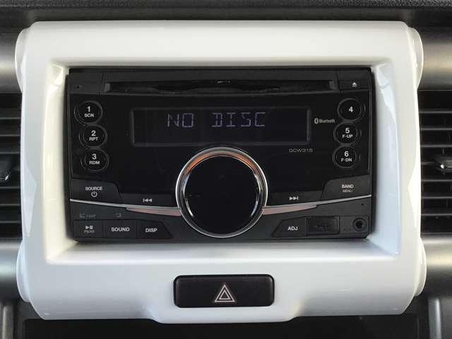 フレアクロスオーバー ６６０　ＸＧ　衝突軽減ブレーキ／ＥＴＣ／シートヒーター　盗難防止アラーム　Ｗエアバック　前席シートヒーター　キーレス　Ｓエネチャージ　フルオートエアコン　パワーウィンドウ　エアバック　ベンチシート　スマートキ（18枚目）