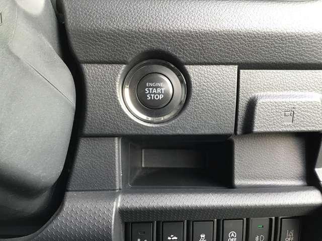 フレアクロスオーバー ６６０　ＸＧ　衝突軽減ブレーキ／ＥＴＣ／シートヒーター　盗難防止アラーム　Ｗエアバック　前席シートヒーター　キーレス　Ｓエネチャージ　フルオートエアコン　パワーウィンドウ　エアバック　ベンチシート　スマートキ（19枚目）