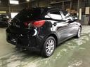 ＭＡＺＤＡ２ １．５　１５Ｓ　プロアクティブ　スマート　エディションＩＩ　ナビ／ＣａｒＰｌａｙ／全方位モニタ／衝突軽減ブレー　前席シートヒーター　衝突軽減ブレーキ　ＬＥＤライト　フルセグ　コーナーセンサー　アダプティブクルーズコントロール　オートエアコン　ＵＳＢ　ＥＴＣ（7枚目）