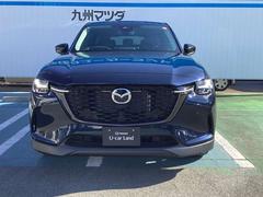 �ãءݣ��� �أġ��ӣ� 0800786A20251208Z003 2