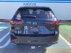 �ãءݣ��� �أġ��ӣ� 0800786A20251208Z003 4