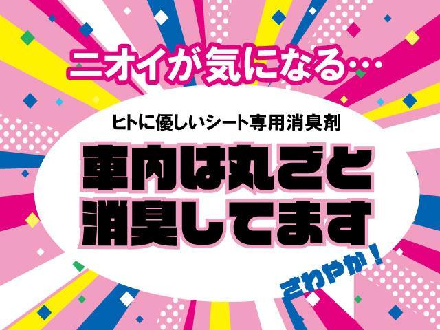 アクア Ｓスタイルブラック　フルセグ　メモリーナビ　ＤＶＤ再生　バックカメラ　衝突被害軽減システム　ＥＴＣ　ＬＥＤヘッドランプ　ワンオーナー　記録簿（34枚目）