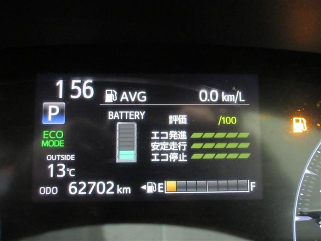 シエンタ ハイブリッドG ワンセグ メモリーナビ バックカメラ 衝突被害軽減システム ETC 両側電動スライド LEDヘッドランプ 乗車定員7人 3列シート ワンオーナー 記録簿(13枚目)