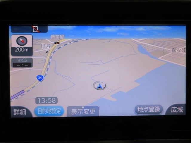 シエンタ ハイブリッドG ワンセグ メモリーナビ バックカメラ 衝突被害軽減システム ETC 両側電動スライド LEDヘッドランプ 乗車定員7人 3列シート ワンオーナー 記録簿(14枚目)