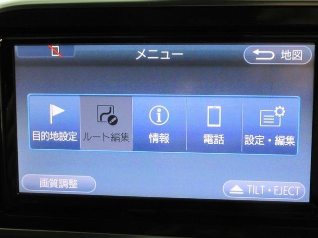 シエンタ ハイブリッドG ワンセグ メモリーナビ バックカメラ 衝突被害軽減システム ETC 両側電動スライド LEDヘッドランプ 乗車定員7人 3列シート ワンオーナー 記録簿(15枚目)
