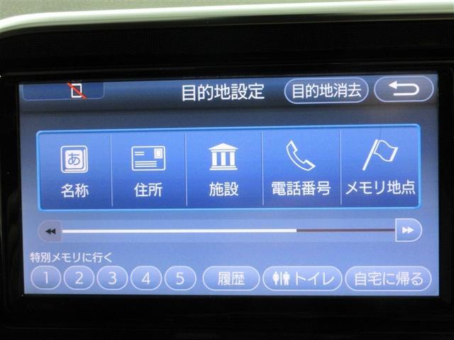 シエンタ ハイブリッドG ワンセグ メモリーナビ バックカメラ 衝突被害軽減システム ETC 両側電動スライド LEDヘッドランプ 乗車定員7人 3列シート ワンオーナー 記録簿(16枚目)