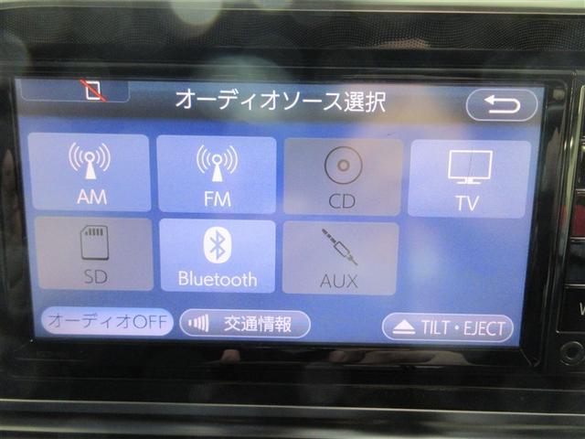 シエンタ ハイブリッドG ワンセグ メモリーナビ バックカメラ 衝突被害軽減システム ETC 両側電動スライド LEDヘッドランプ 乗車定員7人 3列シート ワンオーナー 記録簿(18枚目)