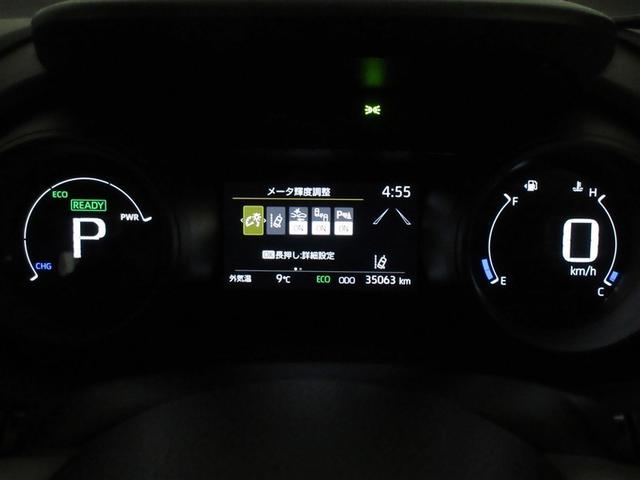 ヤリス ハイブリッドG メモリーナビ バックカメラ 衝突被害軽減システム ETC ドラレコ LEDヘッドランプ ワンオーナー 記録簿(8枚目)