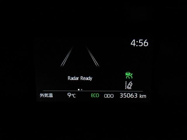 ヤリス ハイブリッドG メモリーナビ バックカメラ 衝突被害軽減システム ETC ドラレコ LEDヘッドランプ ワンオーナー 記録簿(11枚目)