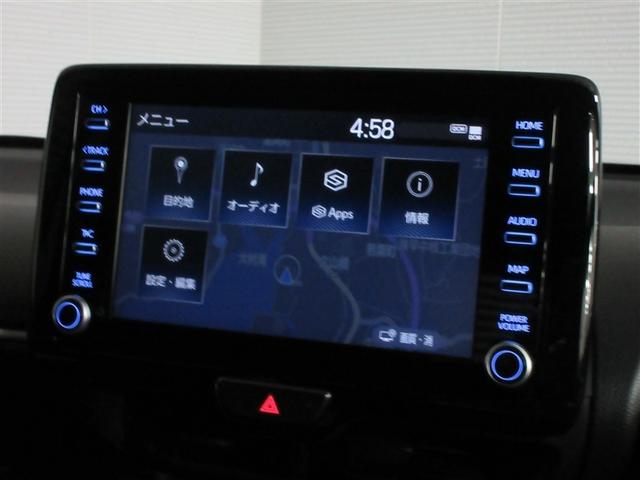 ヤリス ハイブリッドG メモリーナビ バックカメラ 衝突被害軽減システム ETC ドラレコ LEDヘッドランプ ワンオーナー 記録簿(14枚目)