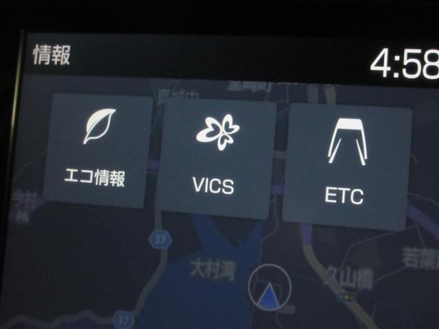 ヤリス ハイブリッドG メモリーナビ バックカメラ 衝突被害軽減システム ETC ドラレコ LEDヘッドランプ ワンオーナー 記録簿(17枚目)