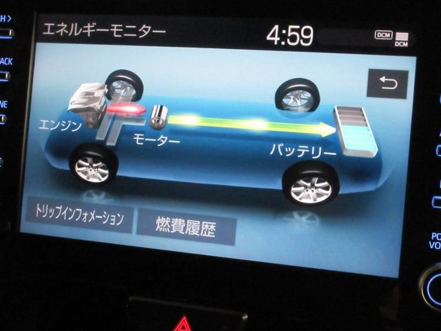 ヤリス ハイブリッドG メモリーナビ バックカメラ 衝突被害軽減システム ETC ドラレコ LEDヘッドランプ ワンオーナー 記録簿(18枚目)