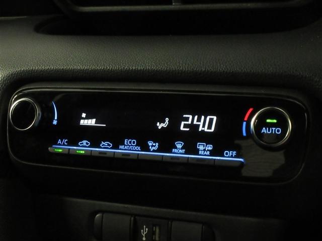 ヤリス ハイブリッドG メモリーナビ バックカメラ 衝突被害軽減システム ETC ドラレコ LEDヘッドランプ ワンオーナー 記録簿(20枚目)