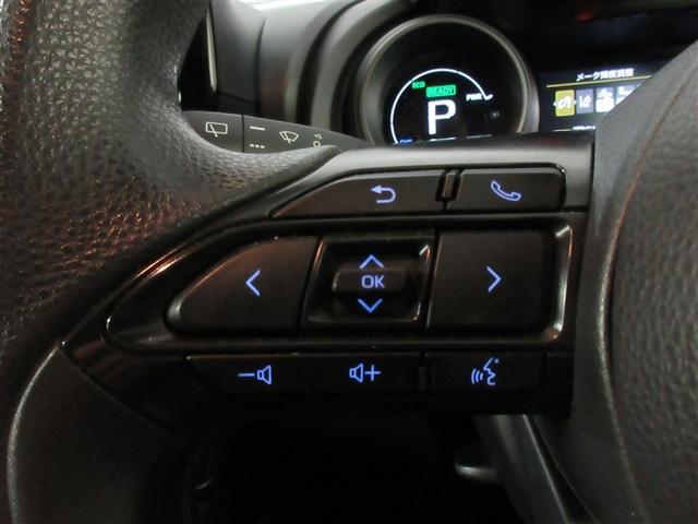 ヤリス ハイブリッドG メモリーナビ バックカメラ 衝突被害軽減システム ETC ドラレコ LEDヘッドランプ ワンオーナー 記録簿(21枚目)