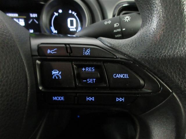 ヤリス ハイブリッドG メモリーナビ バックカメラ 衝突被害軽減システム ETC ドラレコ LEDヘッドランプ ワンオーナー 記録簿(22枚目)