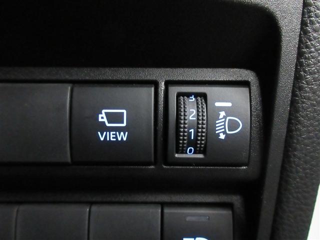 ヤリス ハイブリッドG メモリーナビ バックカメラ 衝突被害軽減システム ETC ドラレコ LEDヘッドランプ ワンオーナー 記録簿(23枚目)