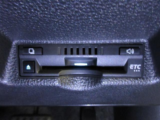 ヤリス ハイブリッドG メモリーナビ バックカメラ 衝突被害軽減システム ETC ドラレコ LEDヘッドランプ ワンオーナー 記録簿(25枚目)