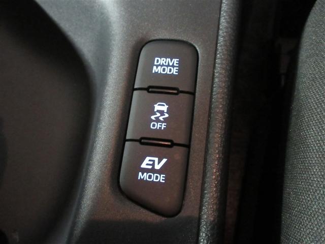 ヤリス ハイブリッドG メモリーナビ バックカメラ 衝突被害軽減システム ETC ドラレコ LEDヘッドランプ ワンオーナー 記録簿(27枚目)