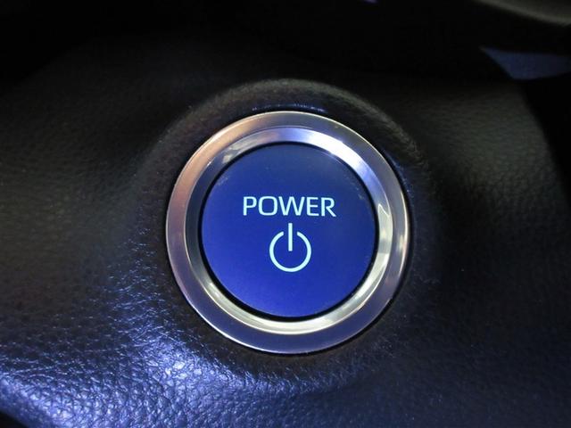 ヤリス ハイブリッドG メモリーナビ バックカメラ 衝突被害軽減システム ETC ドラレコ LEDヘッドランプ ワンオーナー 記録簿(28枚目)