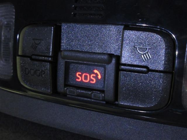 ヤリス ハイブリッドG メモリーナビ バックカメラ 衝突被害軽減システム ETC ドラレコ LEDヘッドランプ ワンオーナー 記録簿(29枚目)