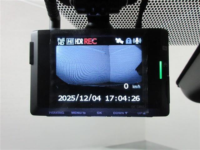 ヤリス ハイブリッドG メモリーナビ バックカメラ 衝突被害軽減システム ETC ドラレコ LEDヘッドランプ ワンオーナー 記録簿(30枚目)