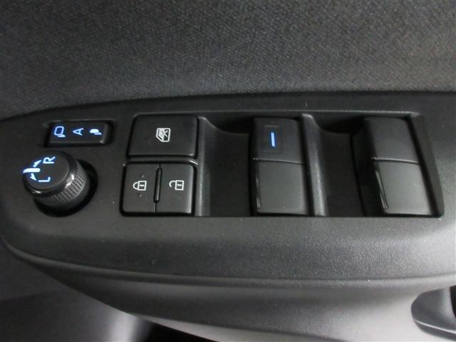 ヤリス ハイブリッドG メモリーナビ バックカメラ 衝突被害軽減システム ETC ドラレコ LEDヘッドランプ ワンオーナー 記録簿(31枚目)