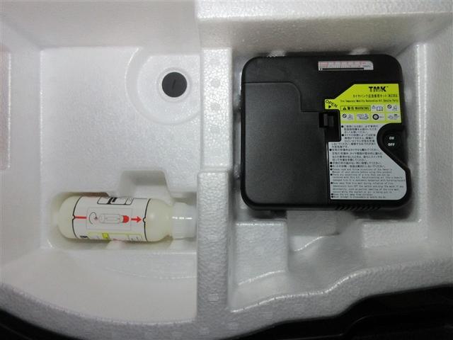 ヤリス ハイブリッドG メモリーナビ バックカメラ 衝突被害軽減システム ETC ドラレコ LEDヘッドランプ ワンオーナー 記録簿(38枚目)