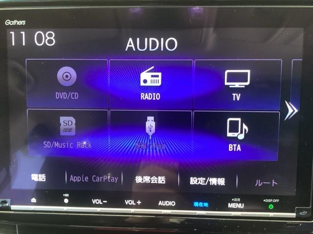オデッセイ アブソルート・ＥＸホンダセンシング　メモリーナビ　ＥＴＣ　リアカメラ　フルセグテレビ　３６０°カメラ　横滑り防止装置　コーナーセンサー　ナビ＆ＴＶ　スマキー　サイドエアバック　エアバック　ＵＳＢ　ＡＢＳ　盗難防止　オットマン　３列シート（17枚目）