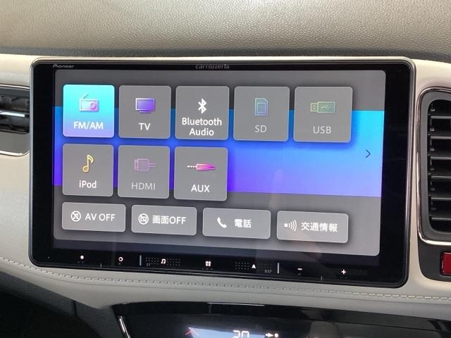 ヴェゼル ハイブリッドＺスタイルエディション　メモリーナビ　リアカメラ　ＥＴＣ　フルセグＴＶ　記録簿　横滑り防止装置　クルコン　ナビＴＶ　盗難防止装置　ＬＥＤライト　シートヒーター　スマ－トキ－　エアバッグ　キーレス　ＵＳＢ　ＡＢＳ　ＡＡＣ（11枚目）