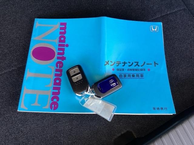 ヴェゼル ハイブリッドＺスタイルエディション　メモリーナビ　リアカメラ　ＥＴＣ　フルセグＴＶ　記録簿　横滑り防止装置　クルコン　ナビＴＶ　盗難防止装置　ＬＥＤライト　シートヒーター　スマ－トキ－　エアバッグ　キーレス　ＵＳＢ　ＡＢＳ　ＡＡＣ（19枚目）