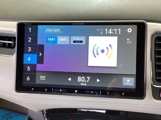 ヴェゼル ハイブリッドＺスタイルエディション　メモリーナビ　リアカメラ　ＥＴＣ　フルセグＴＶ　記録簿　横滑り防止装置　クルコン　ナビＴＶ　盗難防止装置　ＬＥＤライト　シートヒーター　スマ－トキ－　エアバッグ　キーレス　ＵＳＢ　ＡＢＳ　ＡＡＣ（37枚目）