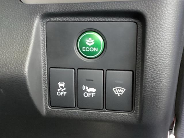 ヴェゼル ハイブリッドＺスタイルエディション　メモリーナビ　リアカメラ　ＥＴＣ　フルセグＴＶ　記録簿　横滑り防止装置　クルコン　ナビＴＶ　盗難防止装置　ＬＥＤライト　シートヒーター　スマ－トキ－　エアバッグ　キーレス　ＵＳＢ　ＡＢＳ　ＡＡＣ（45枚目）