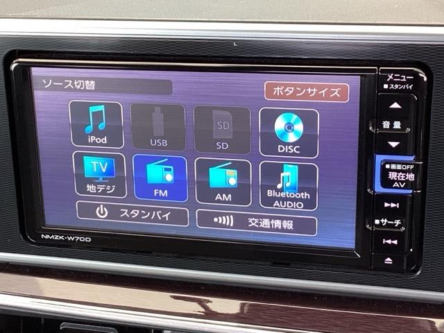 キャスト スタイルGVSSAIII 純正メモリーナビ 全周囲カメラ ETC アイストップ リアコーナーセンサー 軽減ブレーキ シートヒータ 地デジTV ナビTV Bカメラ LEDランプ フルオートエアコン キーフリー スマートキー(11枚目)