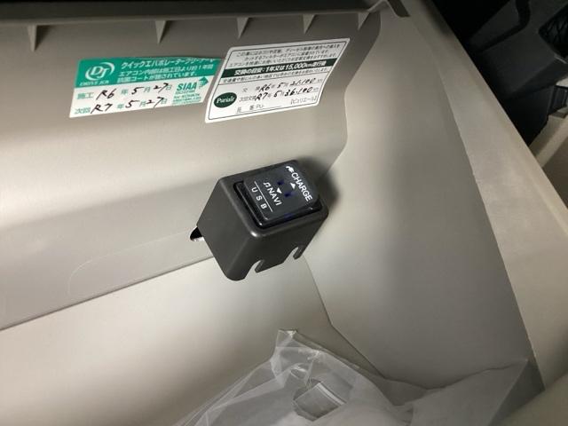 キャスト スタイルGVSSAIII 純正メモリーナビ 全周囲カメラ ETC アイストップ リアコーナーセンサー 軽減ブレーキ シートヒータ 地デジTV ナビTV Bカメラ LEDランプ フルオートエアコン キーフリー スマートキー(33枚目)