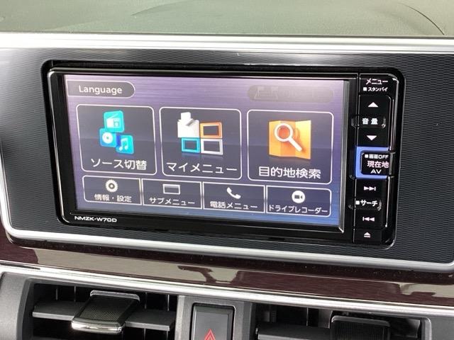 キャスト スタイルGVSSAIII 純正メモリーナビ 全周囲カメラ ETC アイストップ リアコーナーセンサー 軽減ブレーキ シートヒータ 地デジTV ナビTV Bカメラ LEDランプ フルオートエアコン キーフリー スマートキー(36枚目)