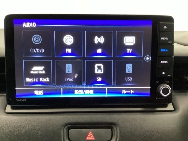 ヴェゼル e:HEVZ メモリーナビ ETC リアカメラ 衝突回避支援ブレーキ機能 スマキ Pトランク フルオートエアコン エアバッグ 両席エアバック Rカメ パワーウィンドウ LEDランプ ソナー クルーズC ナビ&TV(10枚目)