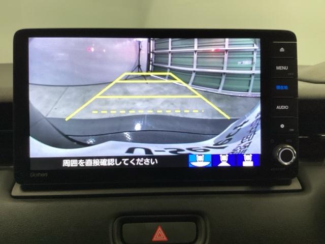 ヴェゼル e:HEVZ メモリーナビ ETC リアカメラ 衝突回避支援ブレーキ機能 スマキ Pトランク フルオートエアコン エアバッグ 両席エアバック Rカメ パワーウィンドウ LEDランプ ソナー クルーズC ナビ&TV(11枚目)