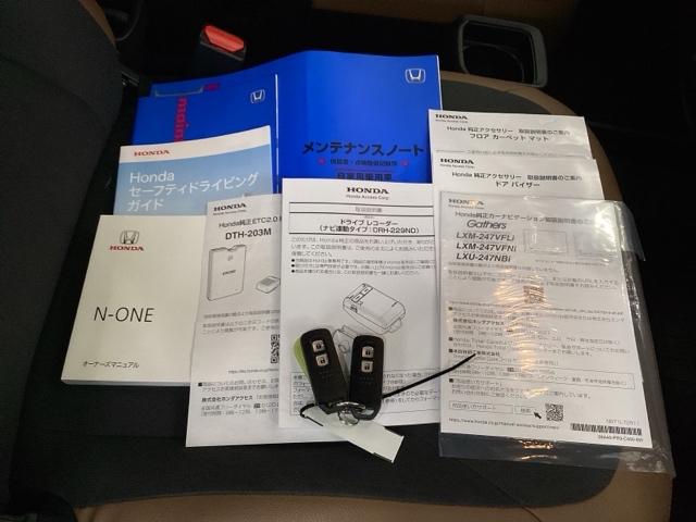 N-ONE オリジナルスタイルプラスアーバン メモリーナビ ドラレコ ETC Aクルーズ 衝突被害軽減ブレーキ LEDヘッドライト 横滑り防止装置 オートライト フルセグテレビ バックカメラ クリアランスソナー シートH アイドリングストップ(18枚目)